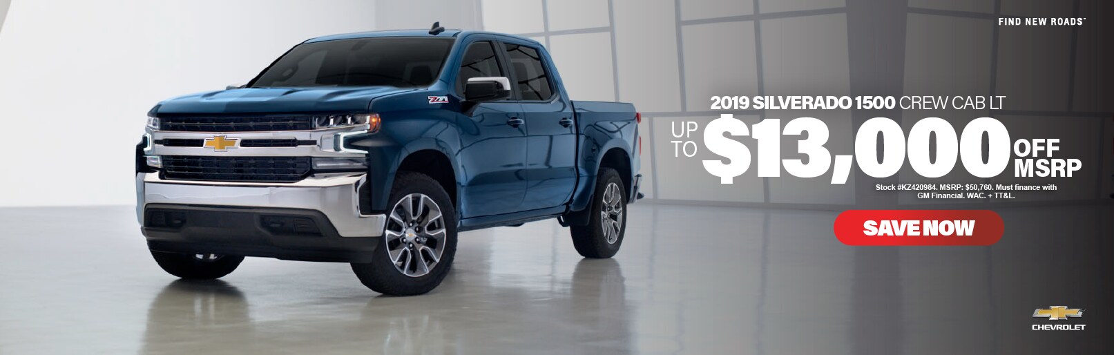 Landers Chevrolet Of Norman Chevrolet Dealership In