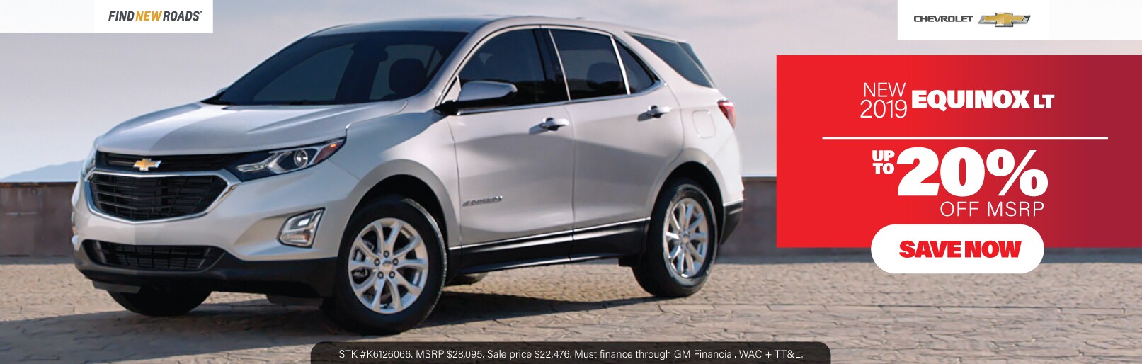 Landers Chevrolet of Norman Chevrolet dealership in Norman, Oklahoma