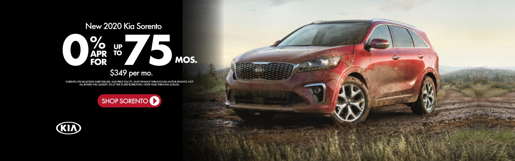 Kia Dealership in Little Rock, AR Steve Landers Kia