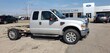  Ford F-250SD