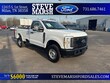  Ford F-250SD