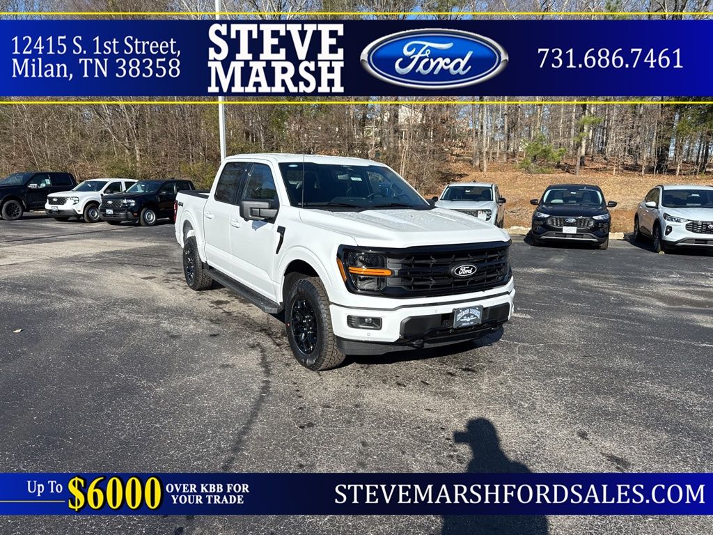 2026 Ford F-150