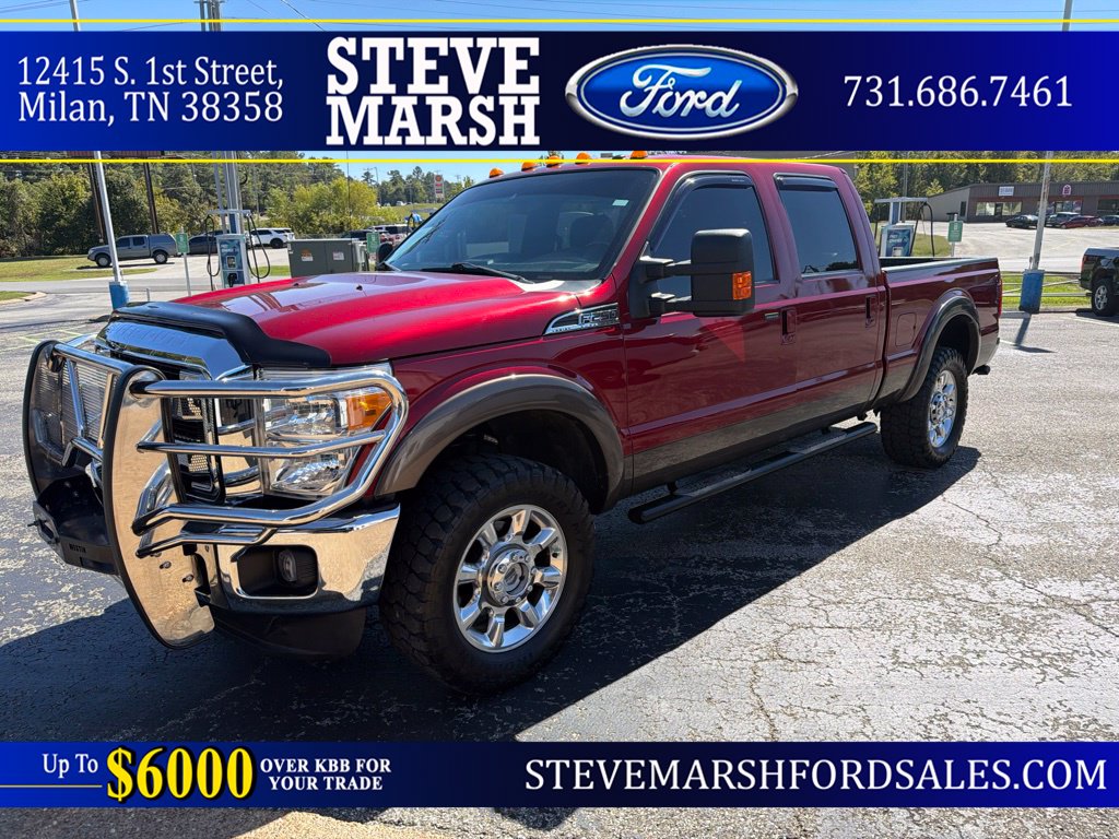 2016 Ford F-250 Super Duty