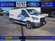Ford Transit-150 Cargo