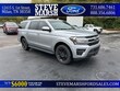 Ford Expedition Max
