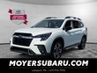 Subaru Ascent