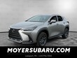  LEXUS NX 350