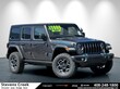  Jeep Wrangler 4xe