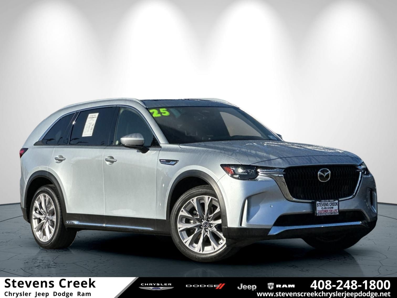 2025 Mazda CX-90