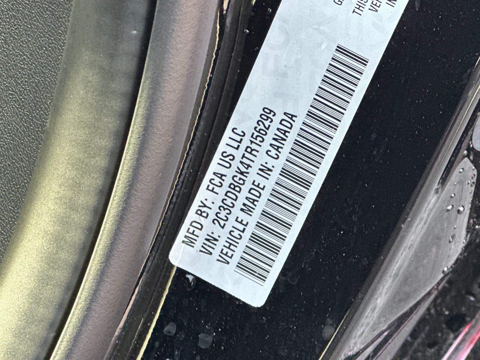 2026 Dodge Charger Daytona Scat Pack - Photo 27