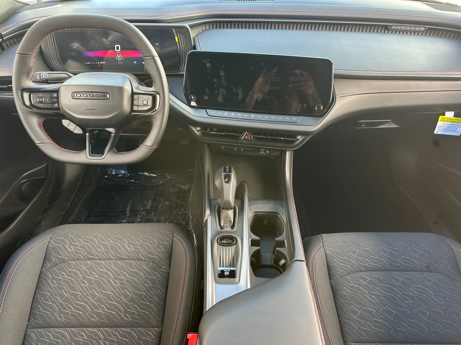 2026 Dodge Charger R/T - Photo 11