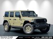 Jeep Wrangler 4xe