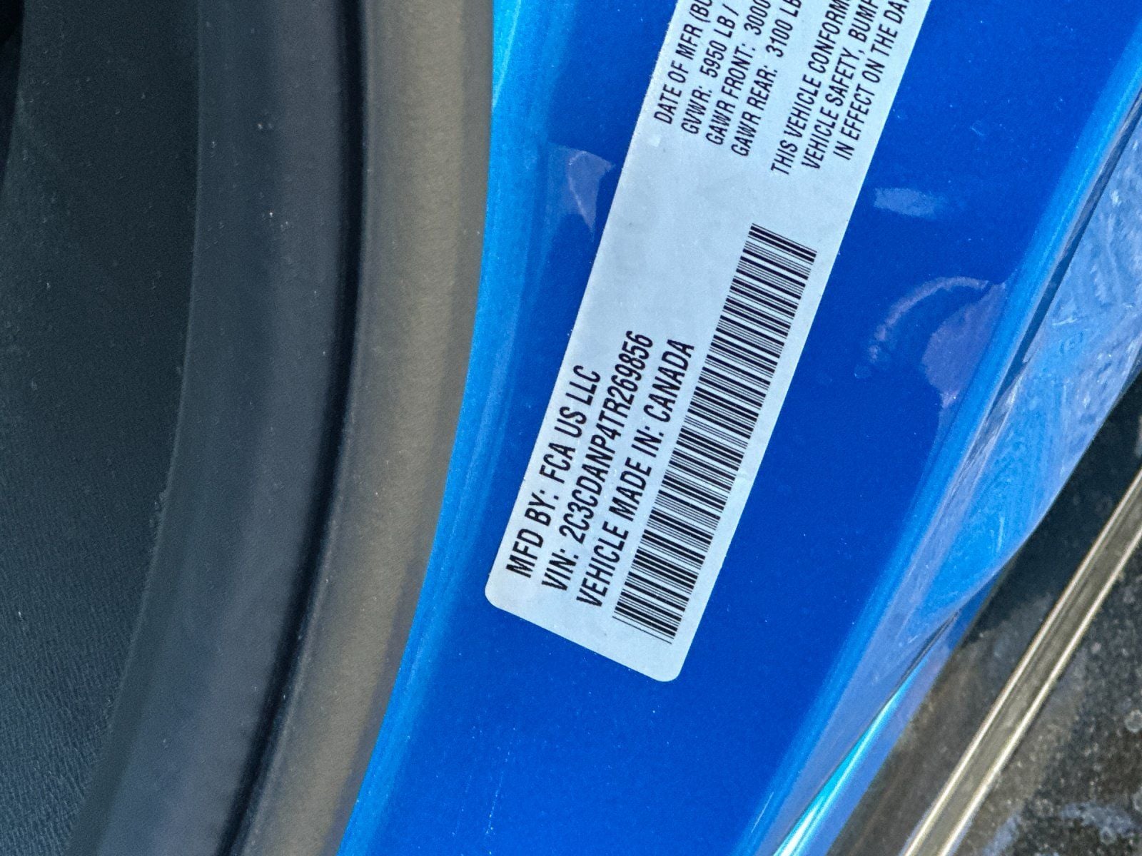 2026 Dodge Charger R/T - Photo 26