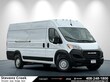 Ram ProMaster