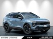  Kia Sportage Hybrid