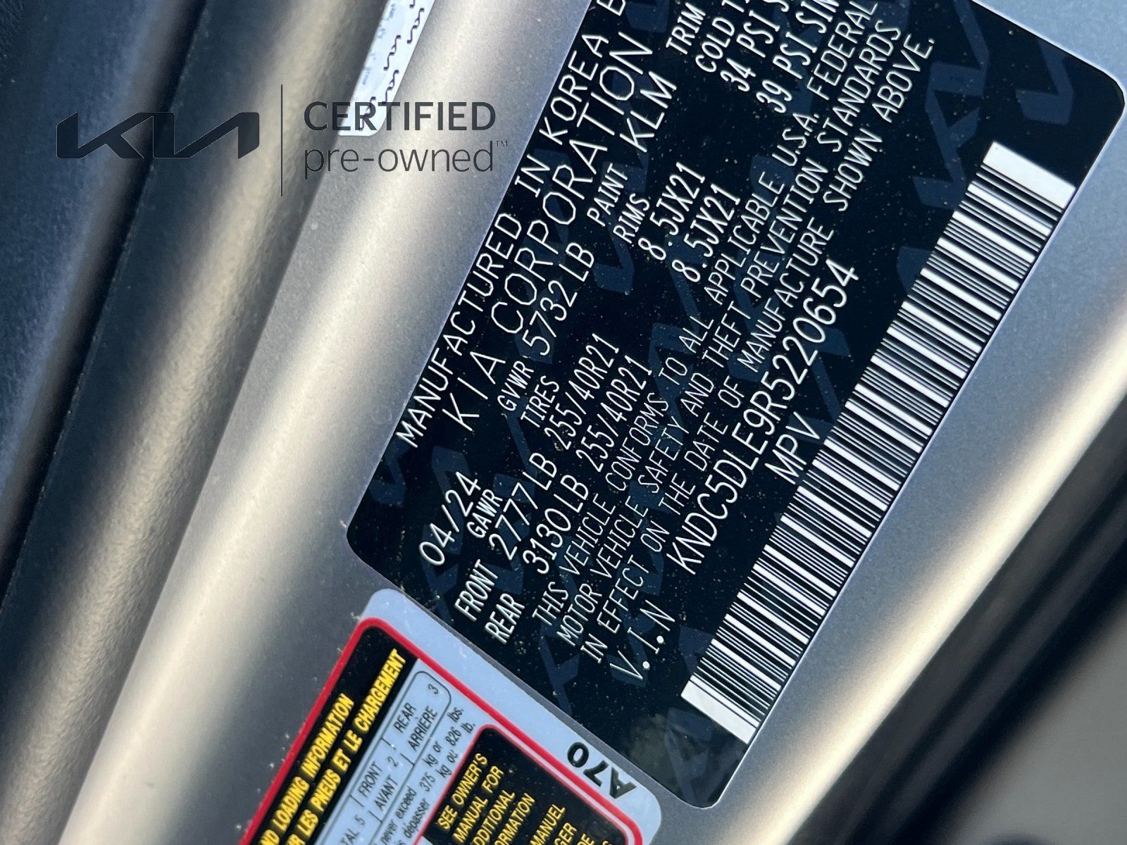 2024 Kia EV6 GT - Photo 30