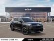 Kia Sportage Hybrid