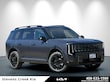  Kia Telluride Hybrid