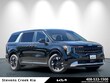 Kia Carnival Hybrid