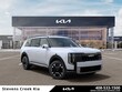  Kia Telluride Hybrid