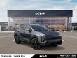  Kia Sportage Hybrid