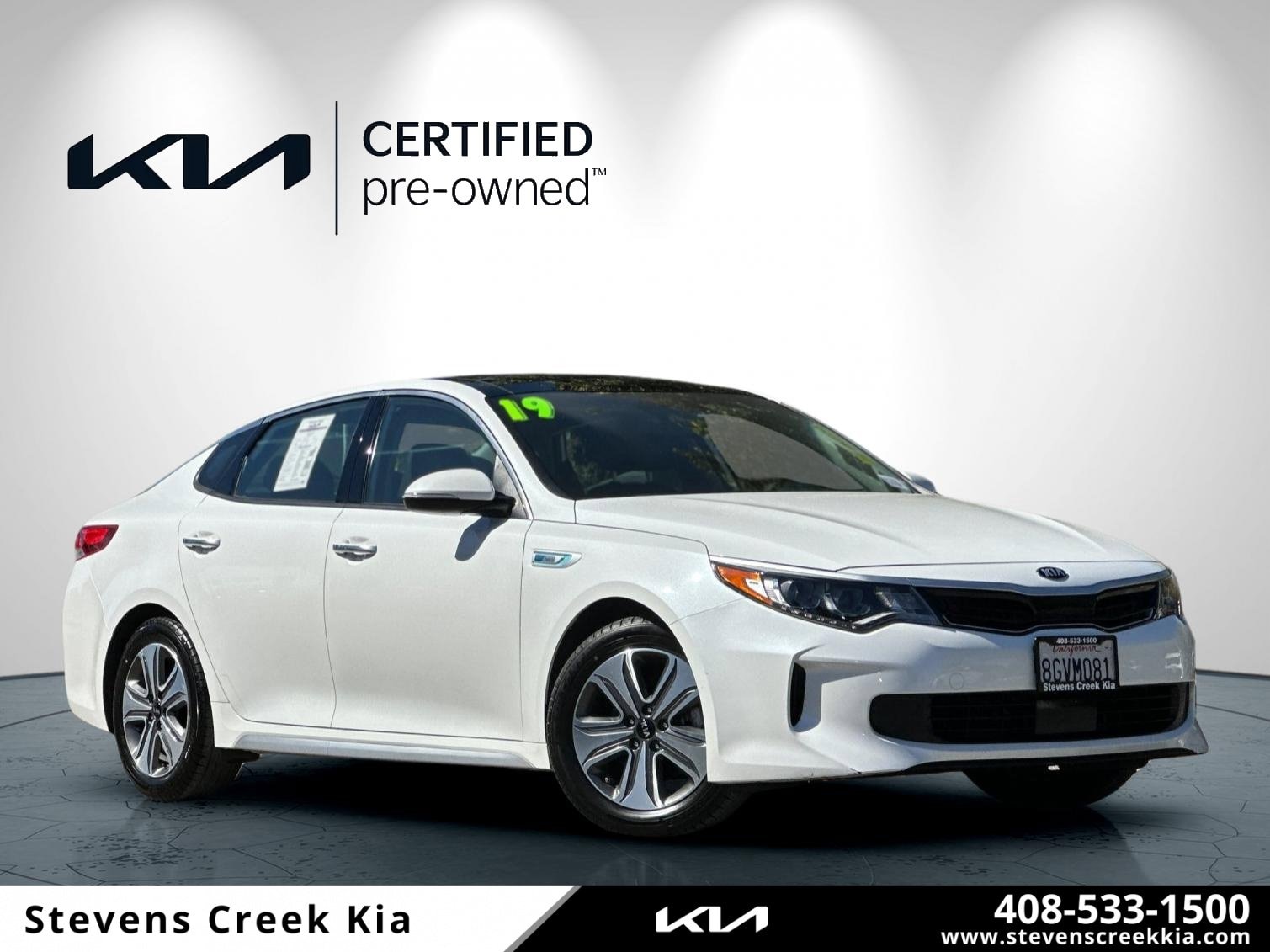 2019 Kia Optima