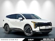  Kia Sportage Hybrid