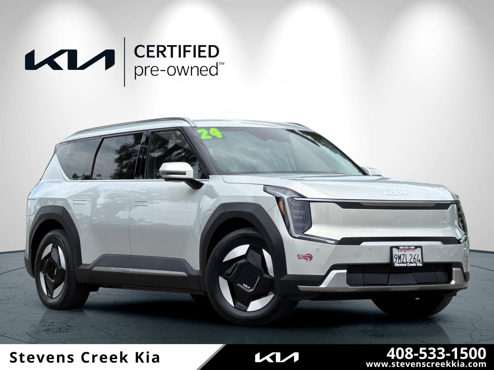  Kia EV9