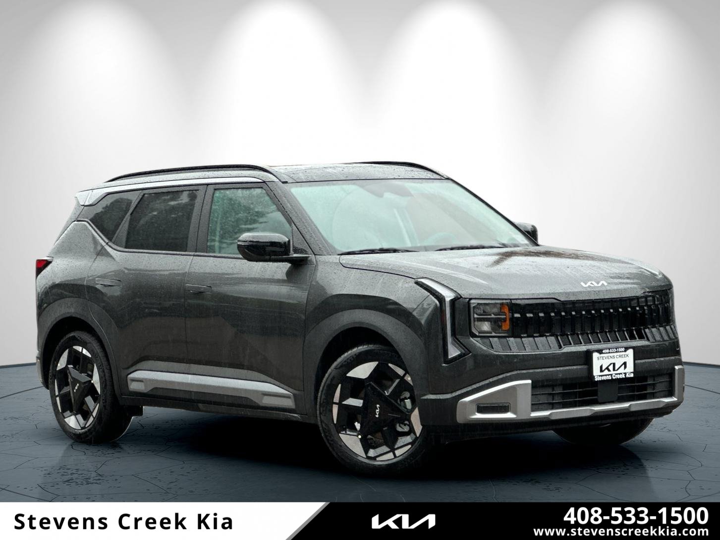 2027 Kia Seltos EX SUV