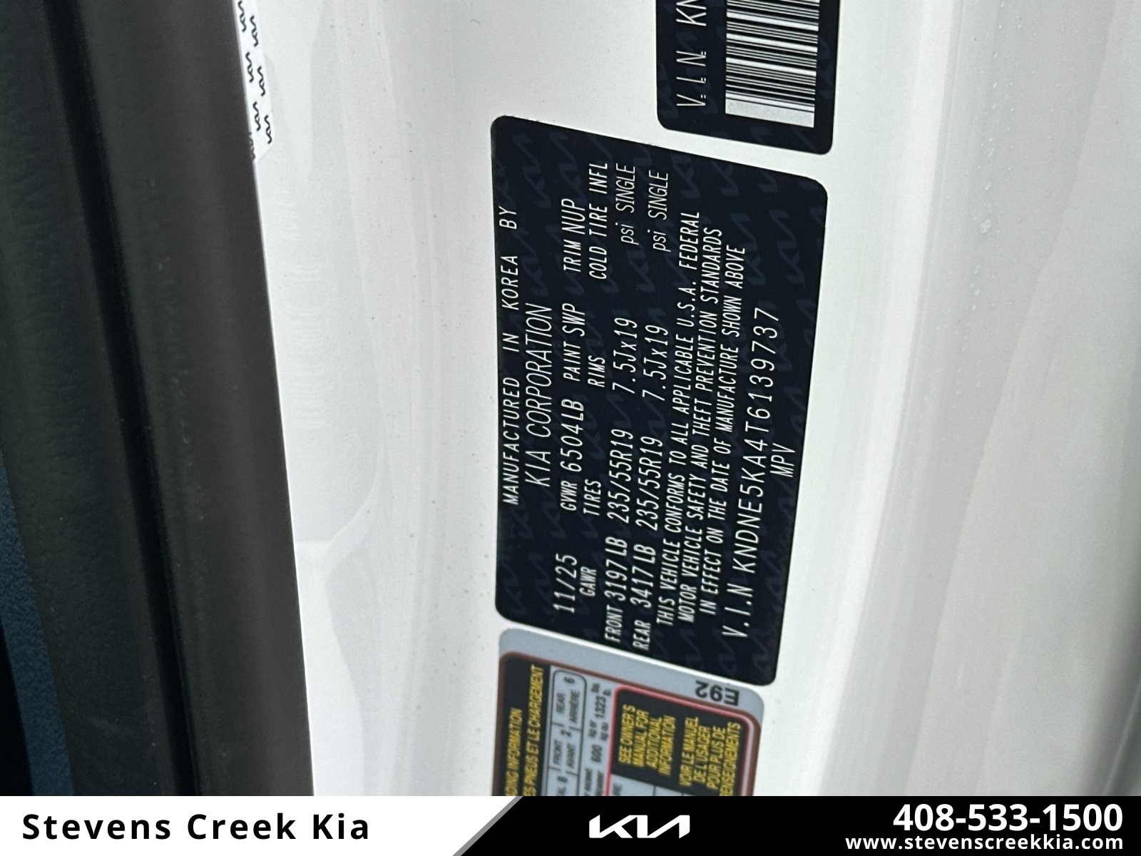 2026 Kia Carnival SX's photo