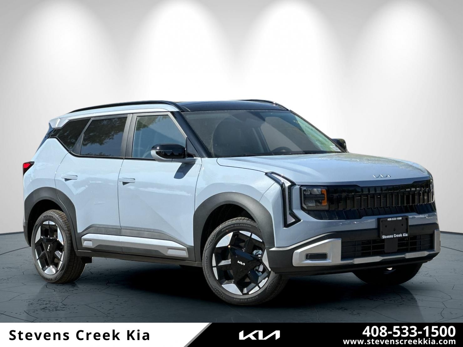 2027 Kia Seltos EX SUV