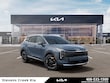  Kia Sportage Hybrid