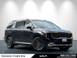  Kia Carnival Hybrid