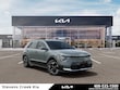  Kia Niro EV