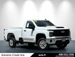  Chevrolet Silverado 2500HD