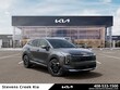  Kia Sportage Hybrid