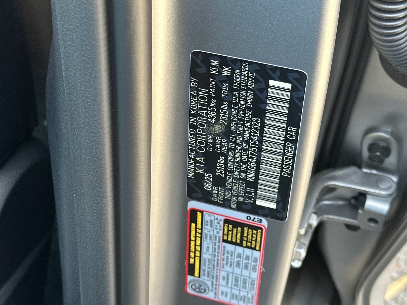 2026 Kia K5 GT-Line - Photo 26