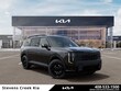  Kia Telluride Hybrid