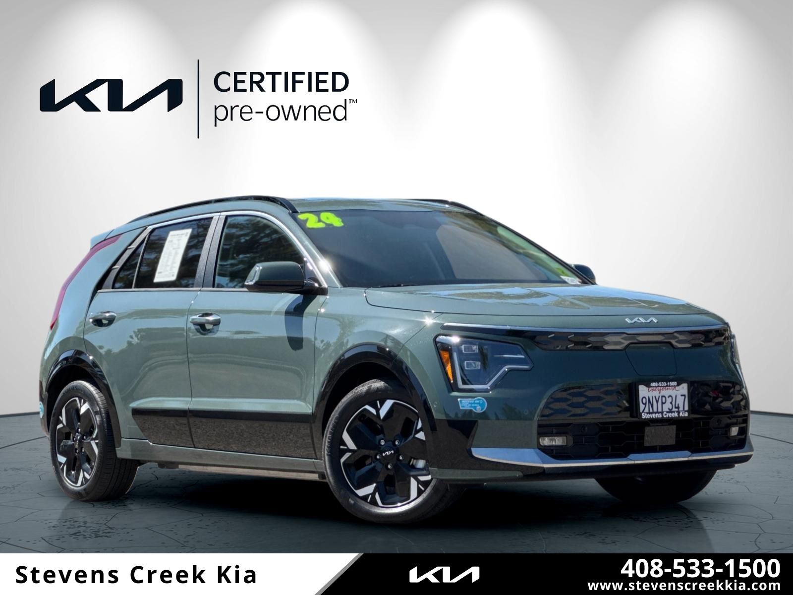 2024 Kia Niro EV