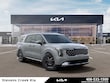  Kia Carnival Hybrid