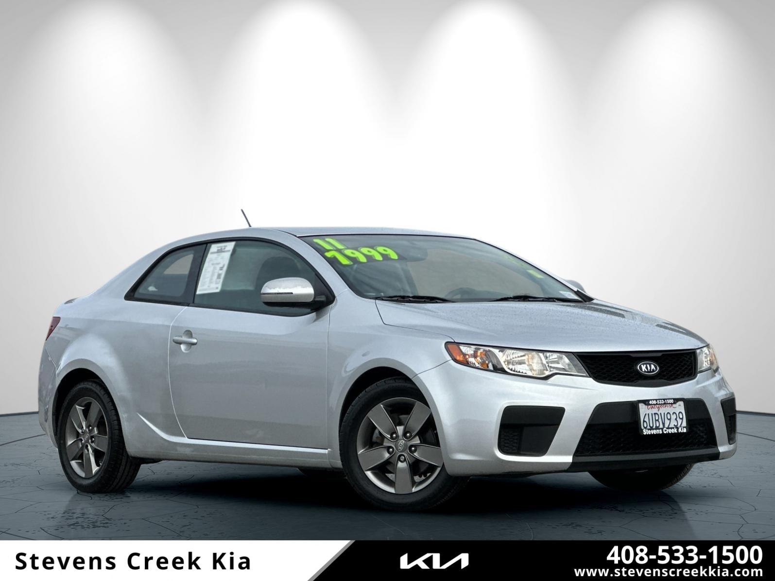 2011 Kia Forte Koup EX's photo
