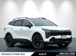  Kia Sportage Plug-In Hybrid