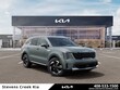  Kia Sorento Plug-In Hybrid