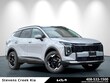 Kia Sportage Hybrid
