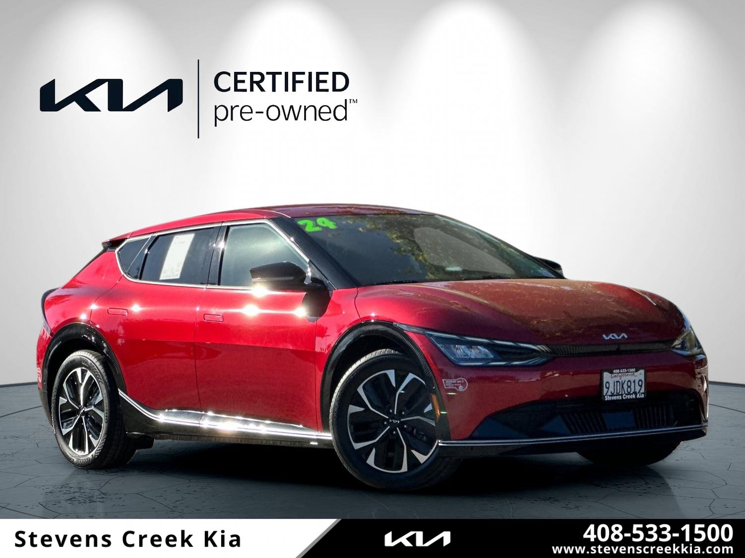 2023 Kia EV6