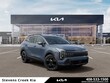  Kia Sportage Hybrid