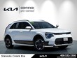  Kia Niro EV
