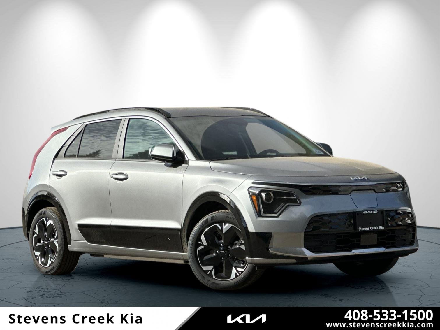 2026 Kia Niro EV