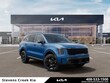  Kia Sorento Hybrid