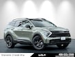 Kia Sportage Plug-In Hybrid